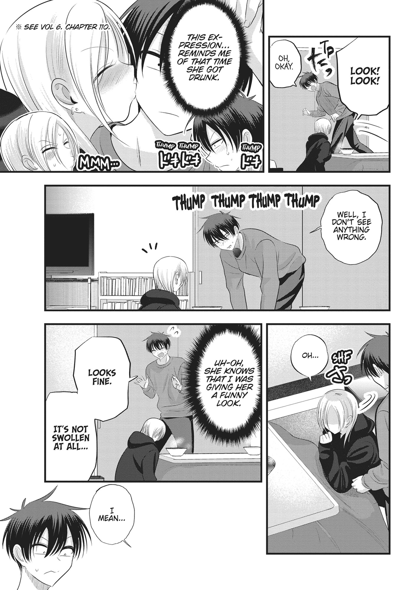 Please go home! Akutsu-san, Chapter 128 image 5